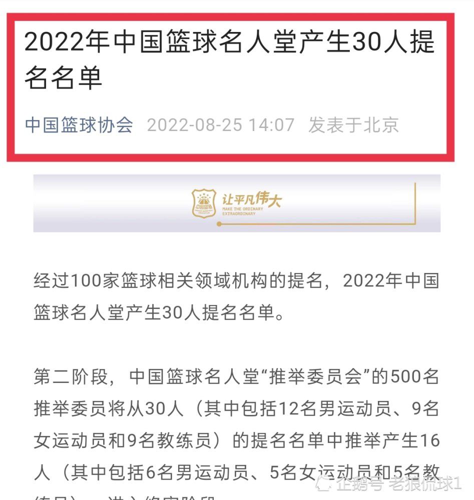 拉姆斯代尔玩火现低级失误，姆贝莫禁区内打门，赖斯门线解围，维萨再补射打偏了。